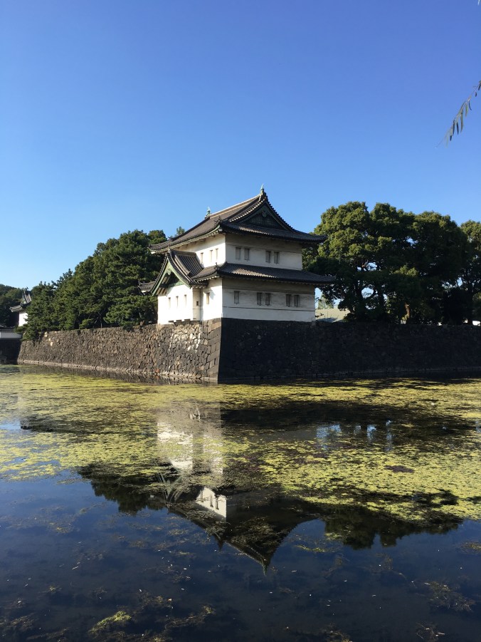 imperial palace tokyo