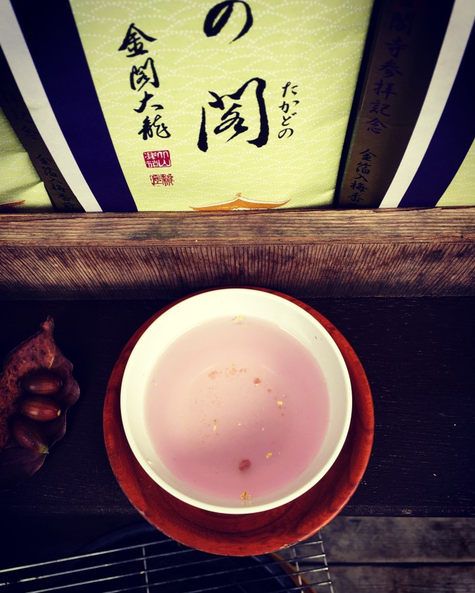 pink tea gold flecks